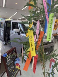 ２年目こばたのバタバタ日記　vol.29